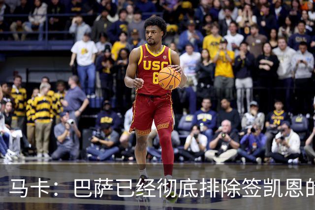 马卡：巴萨已经彻底排除签凯恩的选项，拜仁不卖+凯恩无意愿